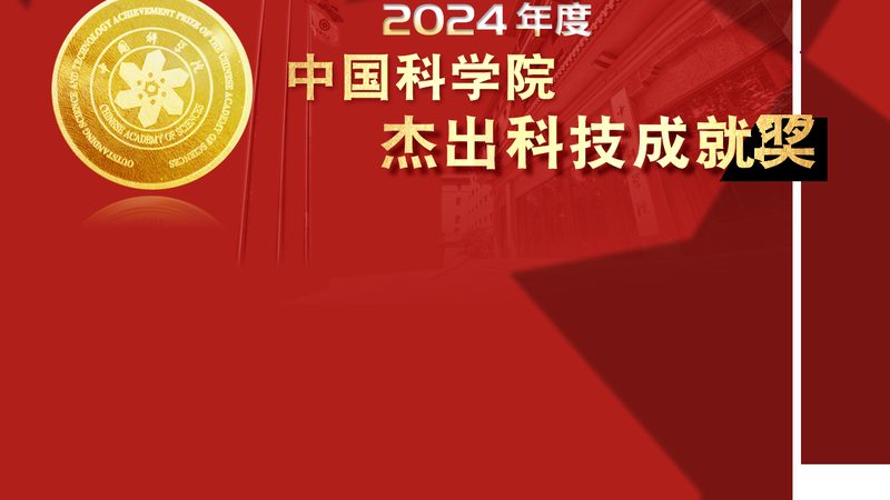 数字孪生楼宇运维：成都如何引领智慧楼宇新潮流