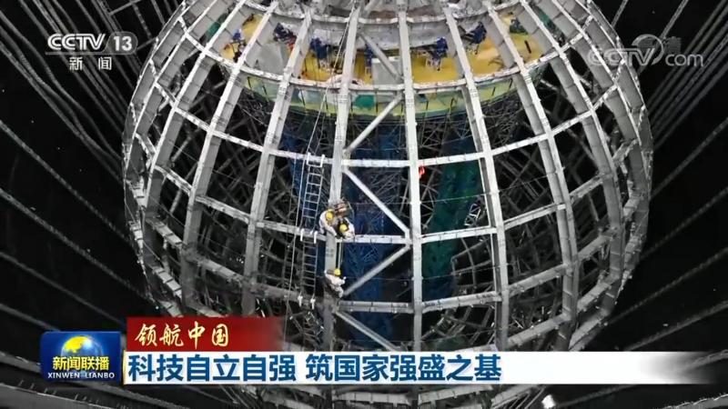 科技成果转化流程：揭秘高效转化背后的关键步骤