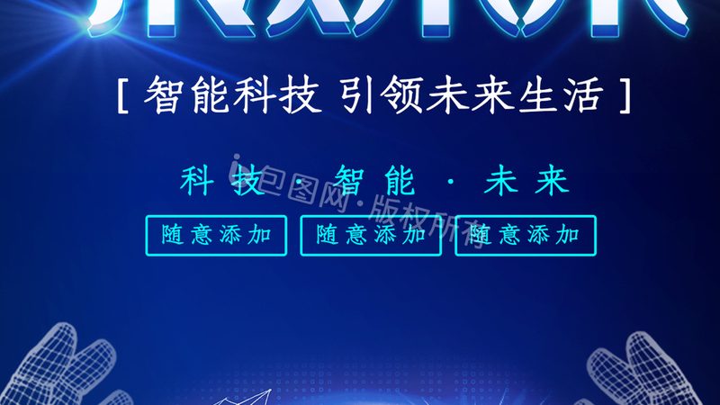 上海数据服务公司：解析其优缺点，助力企业明智选择