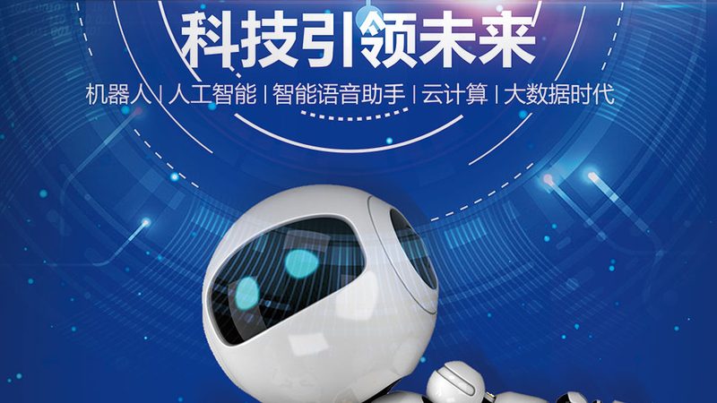 楼宇自控系统分类及适用场景解析